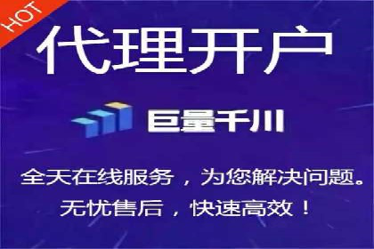 大数据驱动下的信息流广告案例