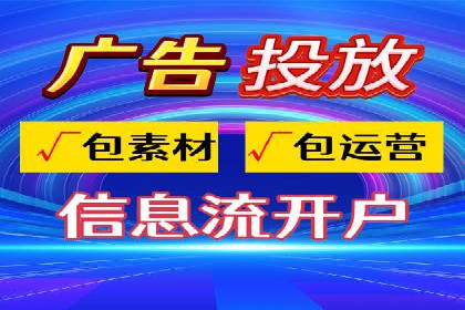 案例解读：百度推广助力传统行业转型升级