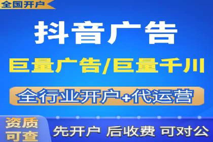 百度竞价推广公司实战案例：打造爆款产品的广告策略