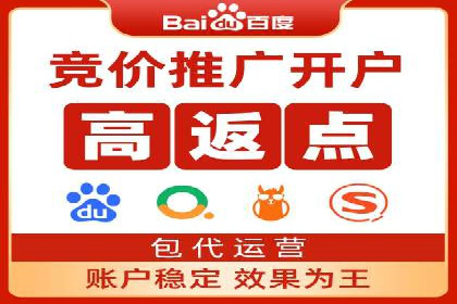 sem公司案例：精准营销的秘诀
