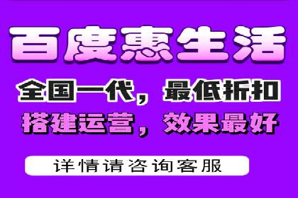 百度信息流开户的秘诀：看行业领先者如何操作